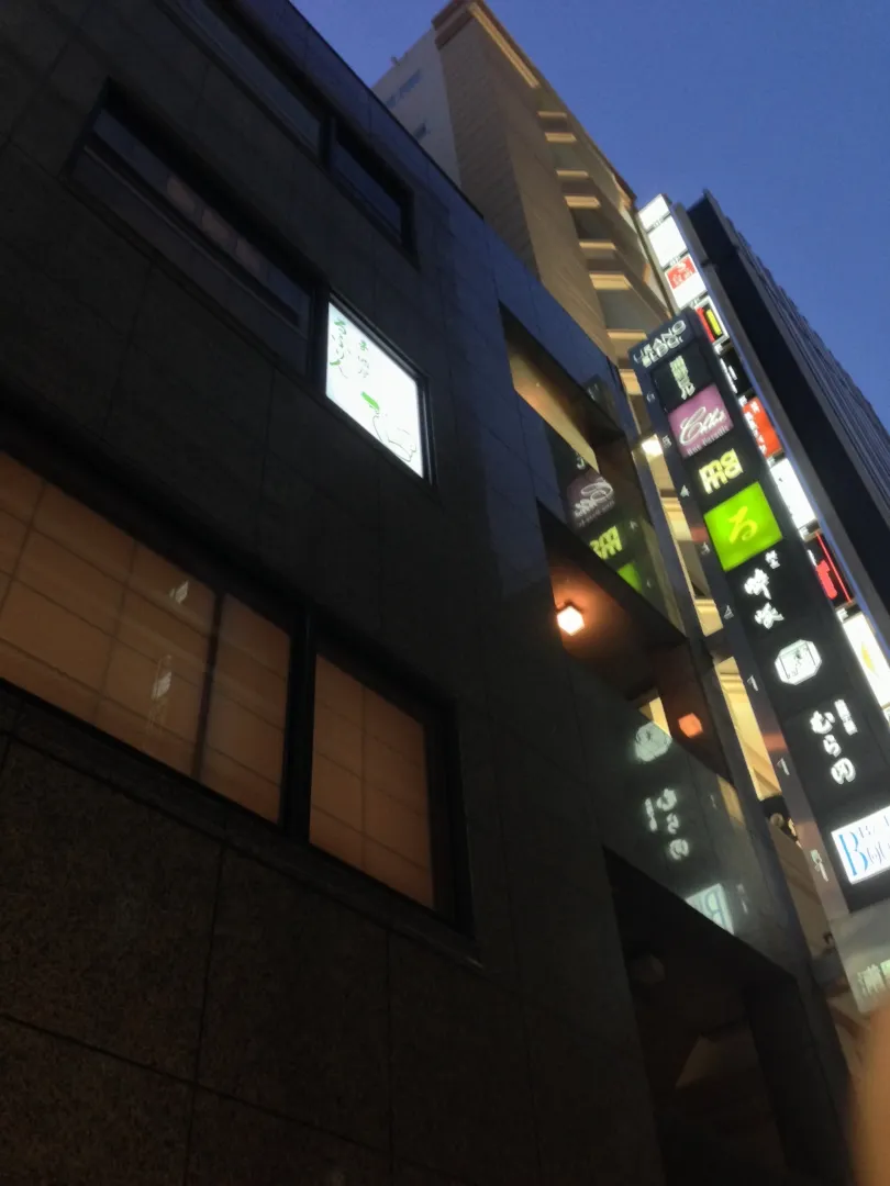 麦酒屋るぷりん