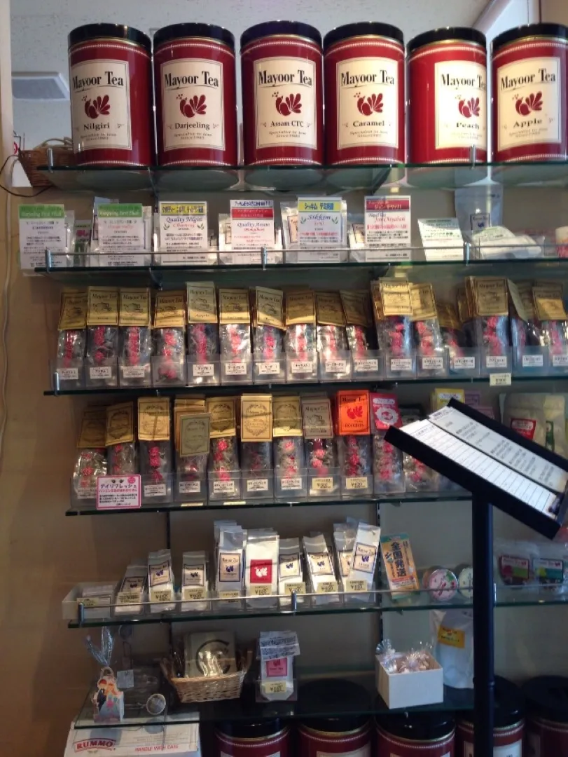 ティーハウスマユール