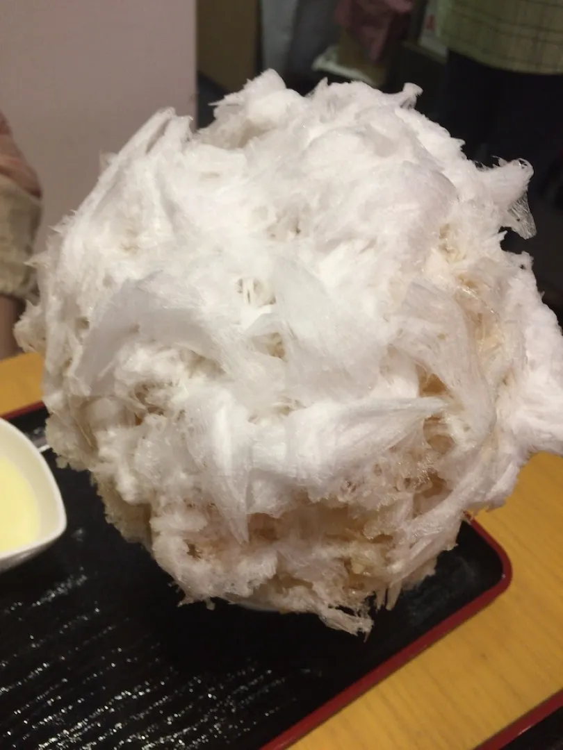 しもきた茶苑 大山