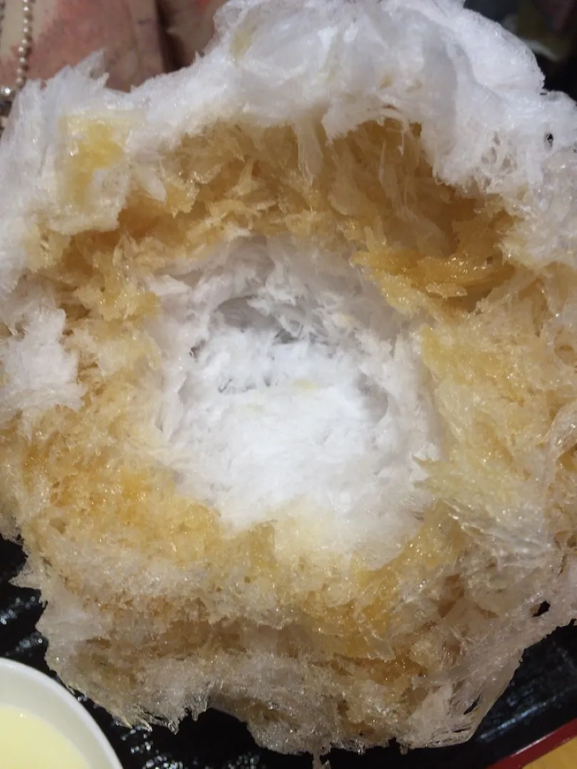 しもきた茶苑 大山