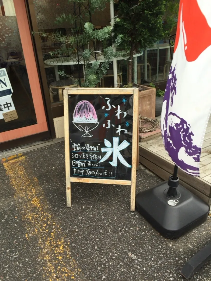 クラフトカフェ