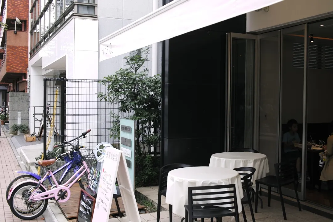 果実倶楽部【閉店】