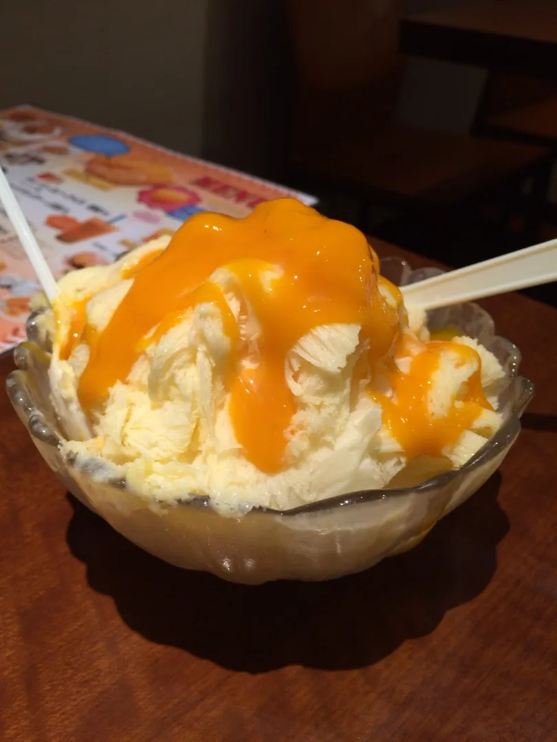 台灣物産館 笹塚本店【閉店】