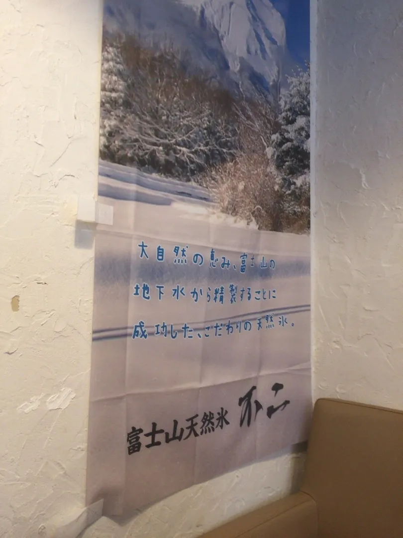 はいむる珈琲店