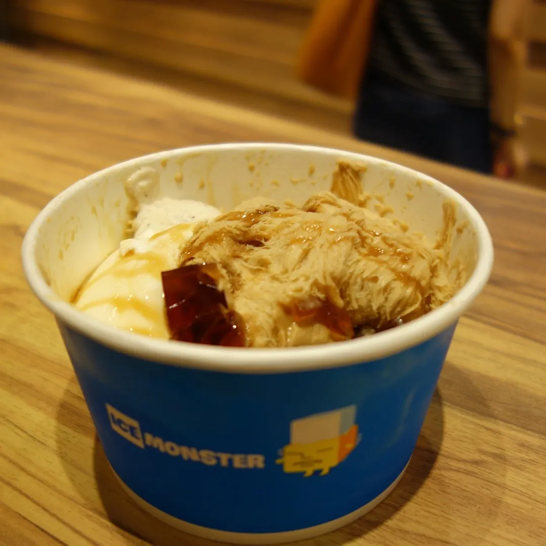 アイスモンスター【閉店】