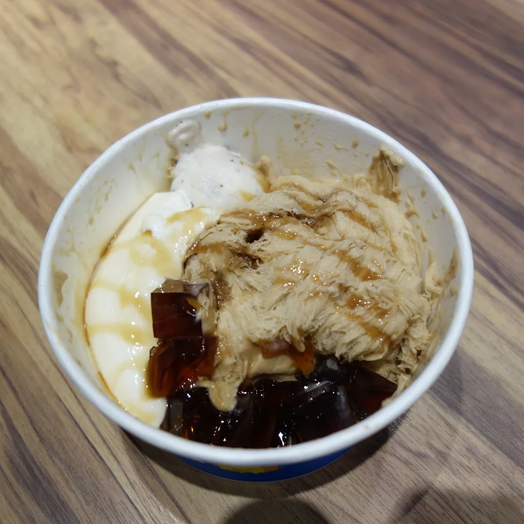 アイスモンスター【閉店】