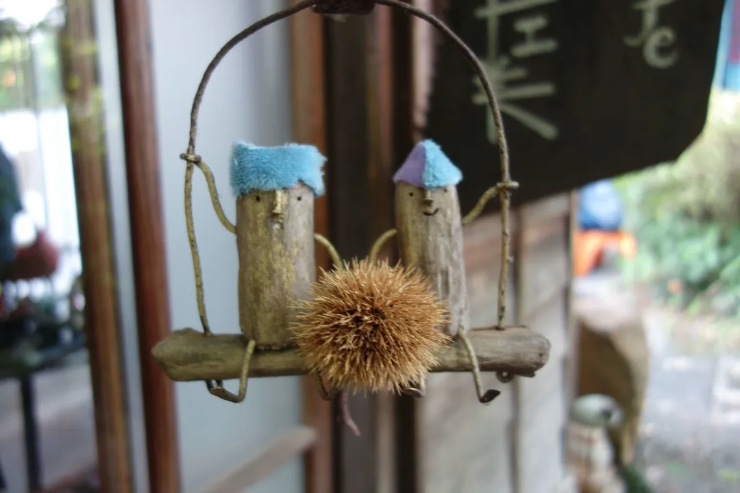 阿左美冷蔵 金崎本店