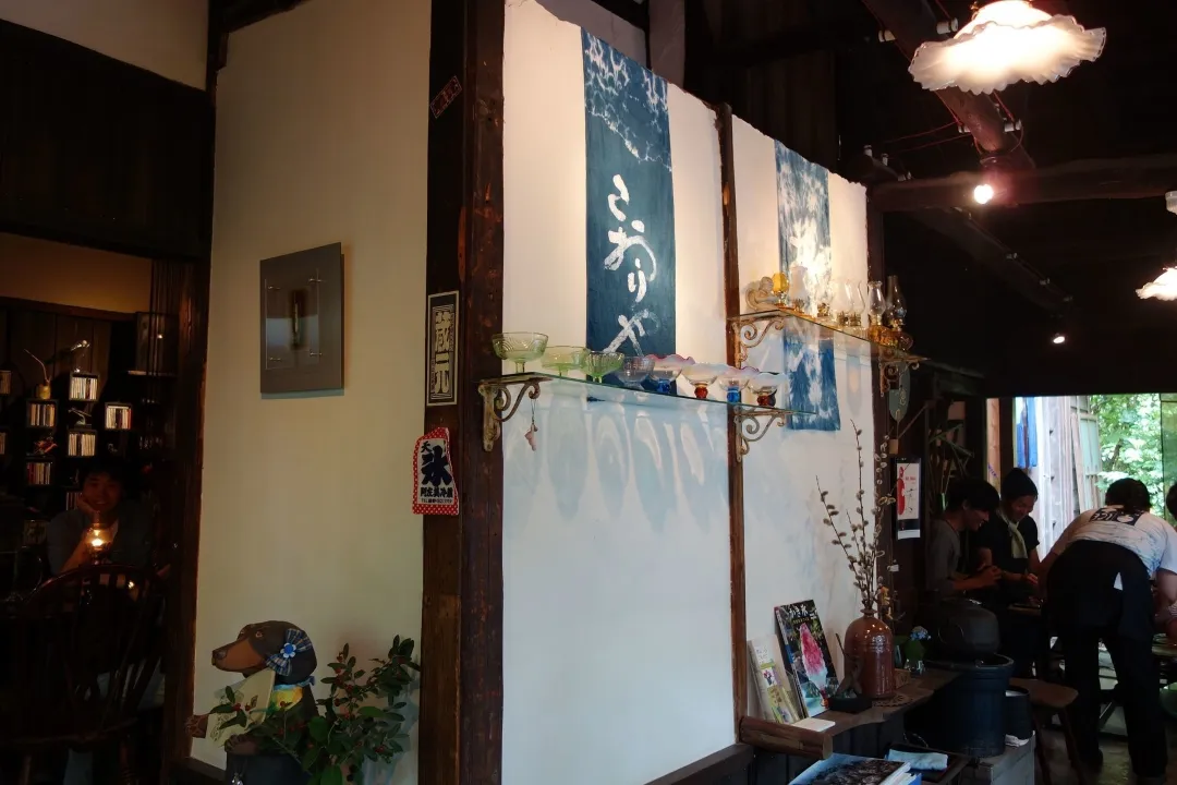 阿左美冷蔵 金崎本店