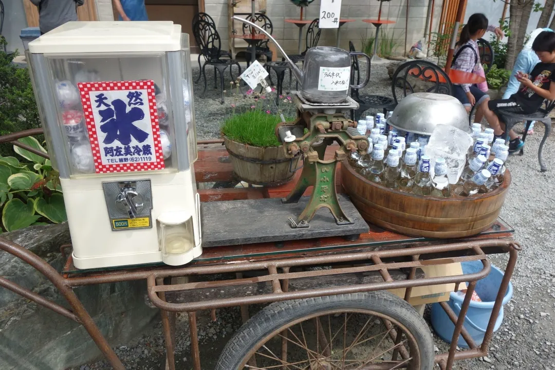 阿左美冷蔵 金崎本店