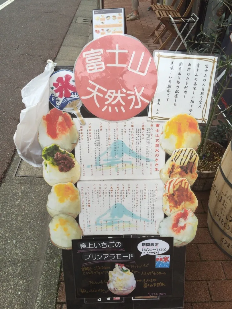 はいむる珈琲店