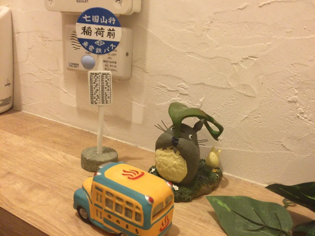 はいむる珈琲店