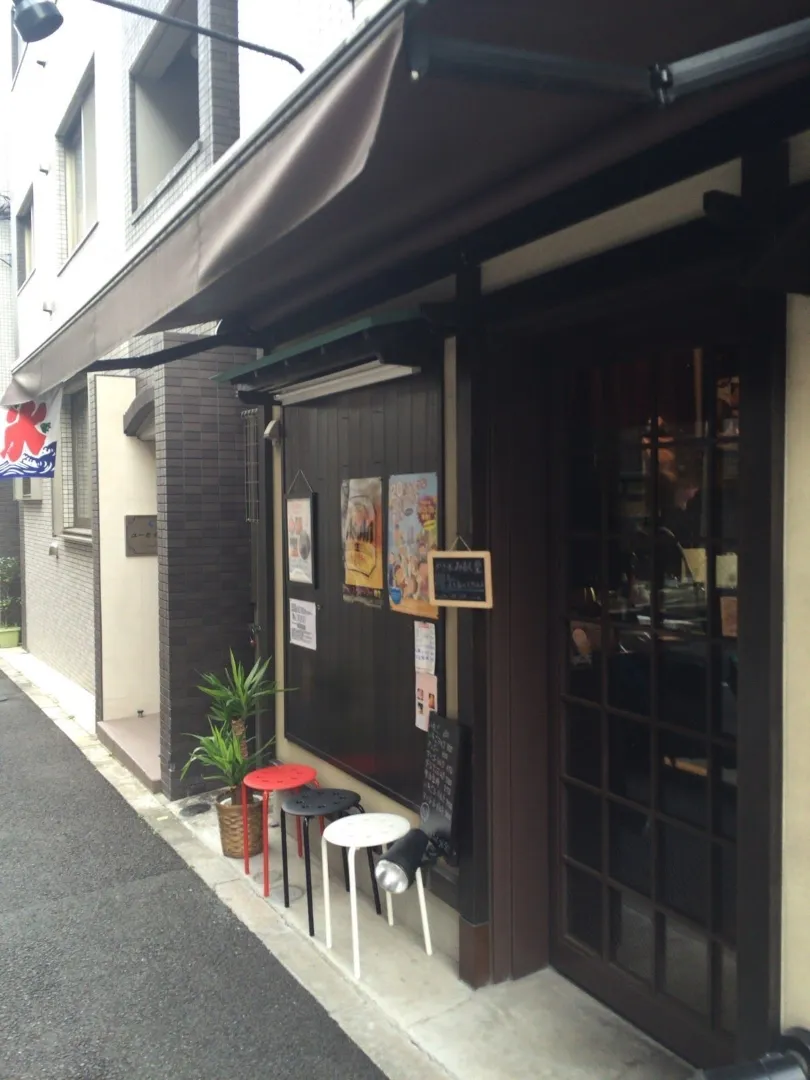 みろく堂【閉店】