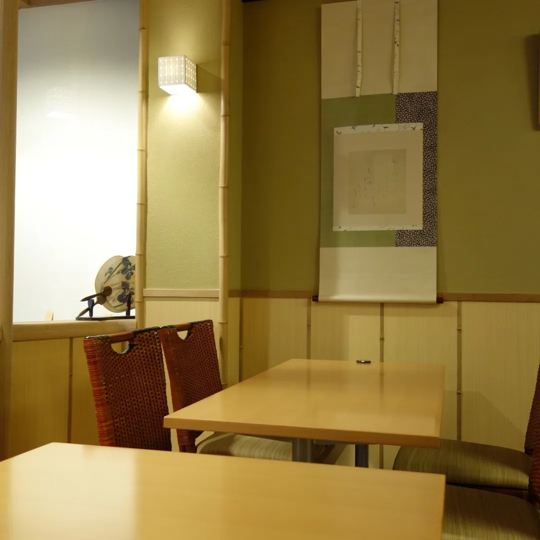 二條若狭屋寺町店