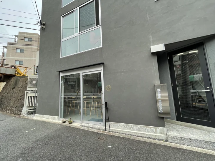 あずきとこおり