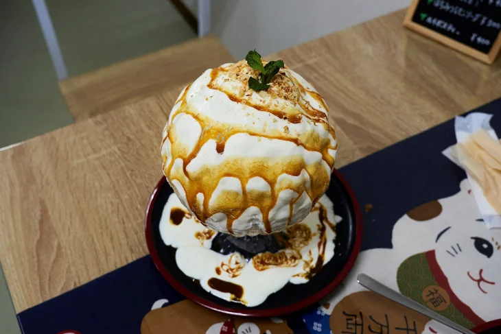 不思議なかき氷