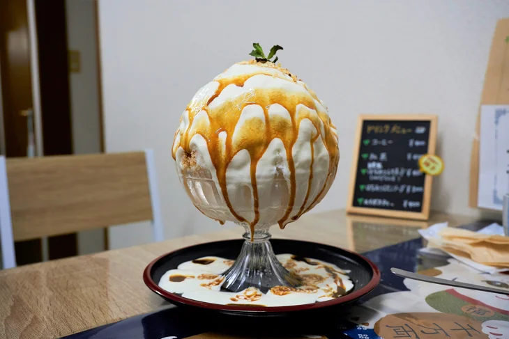 不思議なかき氷