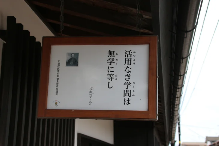 ダイニングレストラン ふわふわ