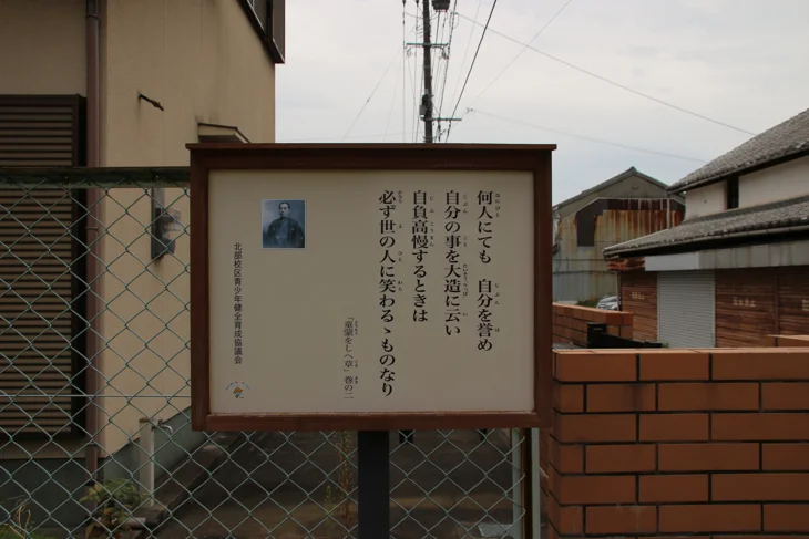 ダイニングレストラン ふわふわ