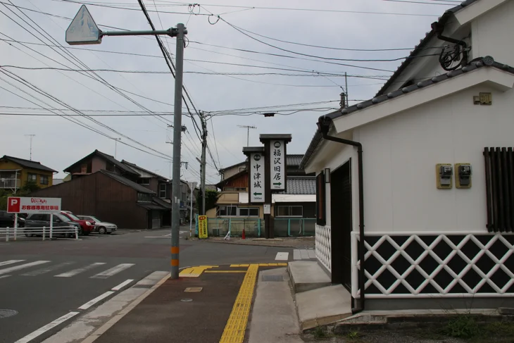 ダイニングレストラン ふわふわ