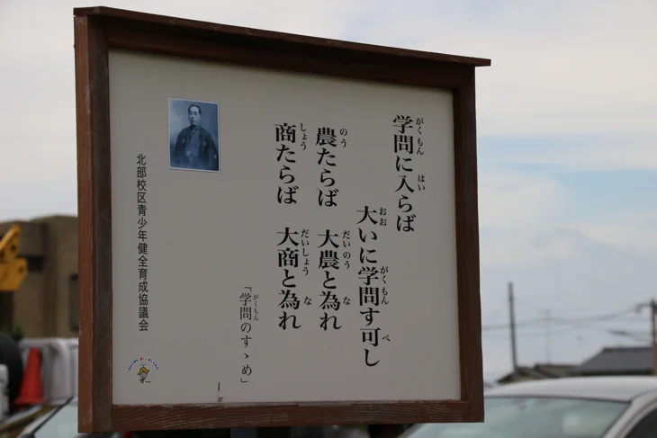 ダイニングレストラン ふわふわ