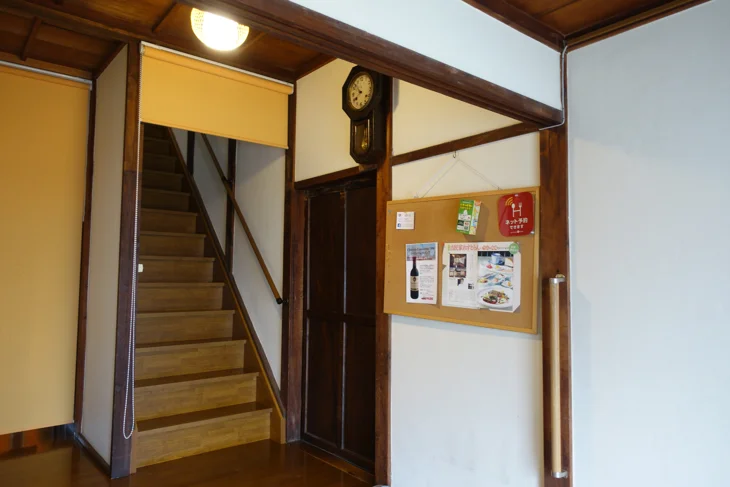 ダイニングレストラン ふわふわ