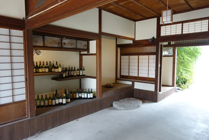 ダイニングレストラン ふわふわ