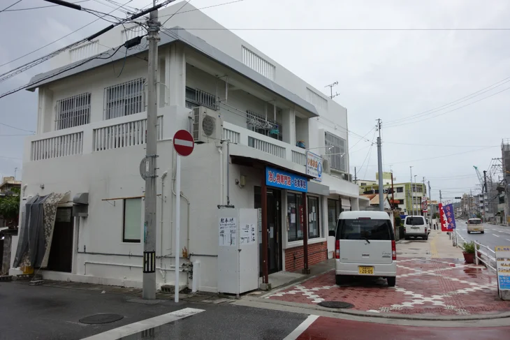 いなみね冷やしもの店