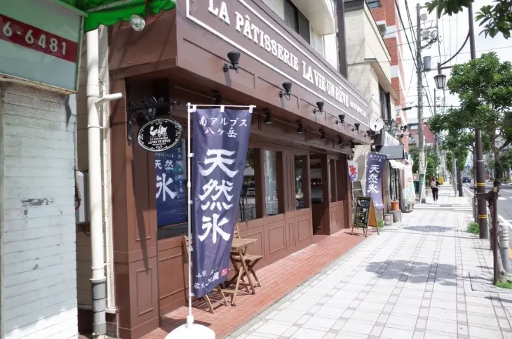 パティスリー ラヴィアンレーヴ