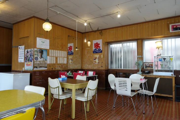 まるみつ冷やし物店