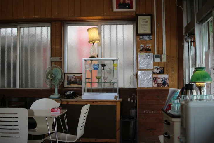 まるみつ冷やし物店