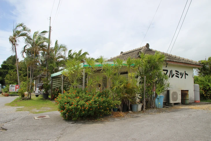 パーラーマルミット