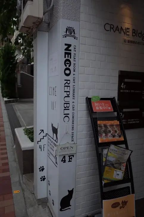 自家焙煎珈琲 みじんこ