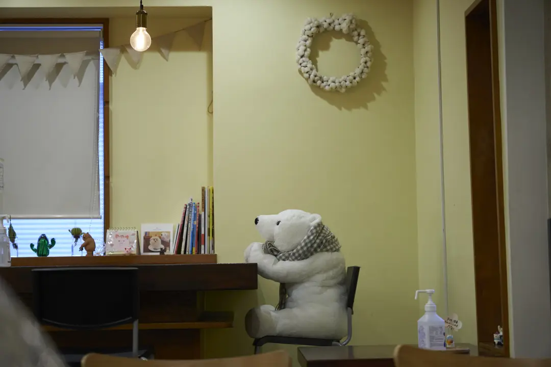 ぱくぱくくもくま堂