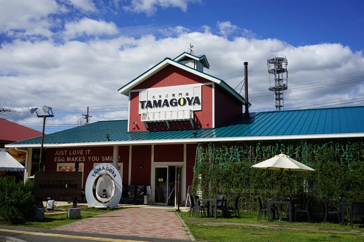 たまご専門店 TAMAGOYA