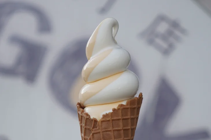 たまご専門店 TAMAGOYA