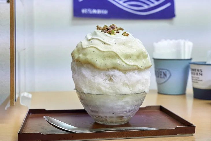 金山とまと 山王店