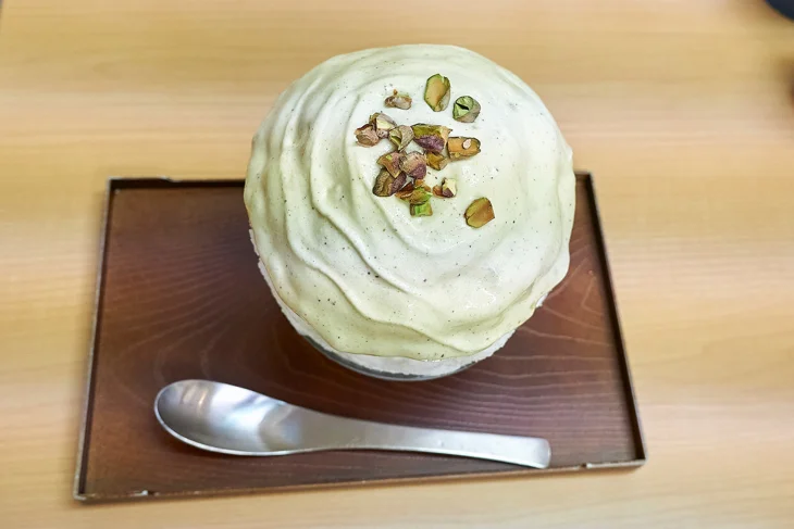 金山とまと 山王店