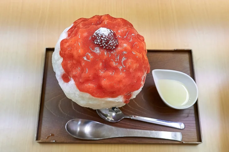 金山とまと 山王店