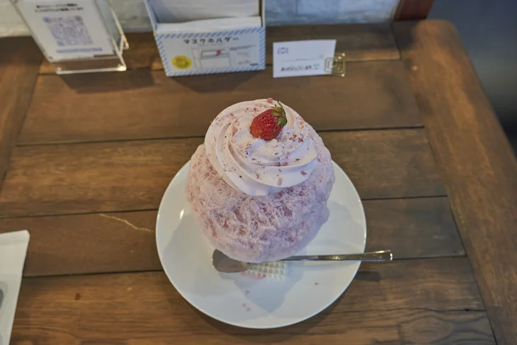 かき氷ヤスタカ