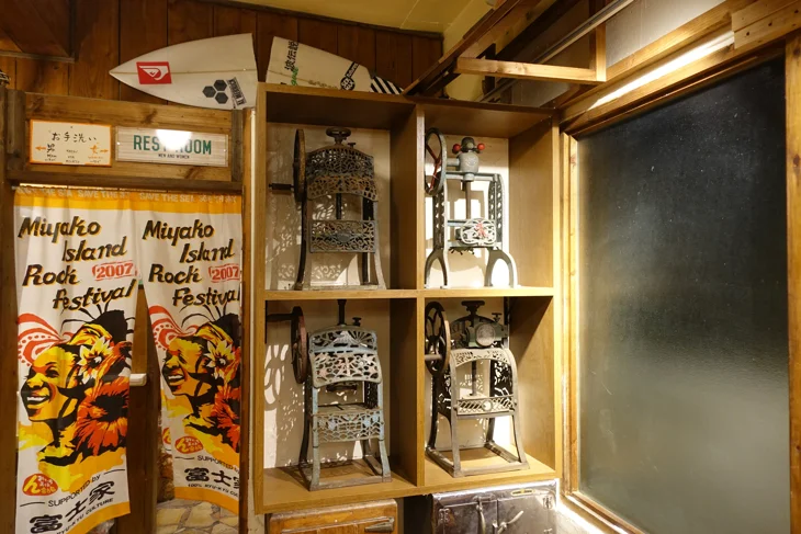 ぜんざいの富士家