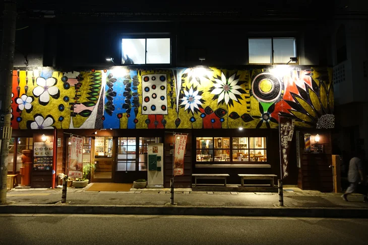 ぜんざいの富士家